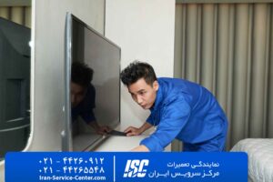 نمایندگی تعمیرات تلویزیون ایوولی (Evvoli)