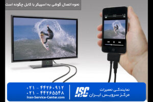 نحوه اتصال گوشی به اسپیکر با کابل چگونه است؟تبدیل گوشی به اسپیکر با کابل aux+چگونه باند را به گوشی وصل کنیم؟