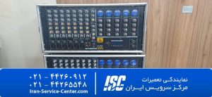 نمایندگی تعمیرات پاور میکسر ایکس پی ( xp )