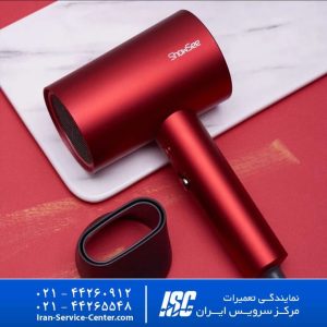 نمایندگی تعمیرات سشوار شیائومی