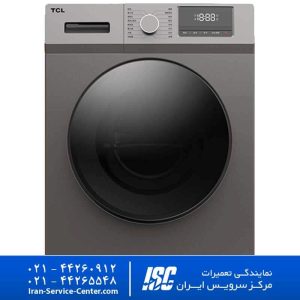  نمایندگی تعمیرات لباسشویی تی سی ال ( TCL )