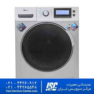  نمایندگی تعمیرات لباسشویی میدیا(midea)