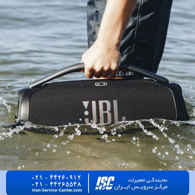 نمایندگی تعمیرات اسپیکر جی بی ال