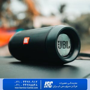 نمایندگی تعمیرات اسپیکر غرب تهران