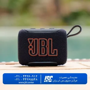 تشخیص خرابی اسپیکر جی بی ال JBL | علائم و راه‌های عیب‌یابی