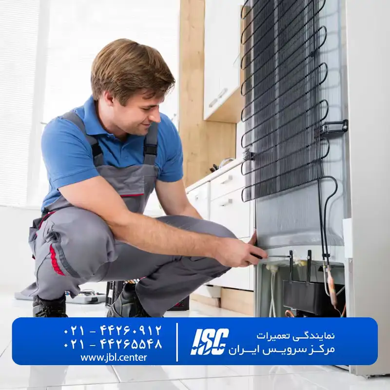 تعمیر تخصصی یخچال فریزر اسمگ