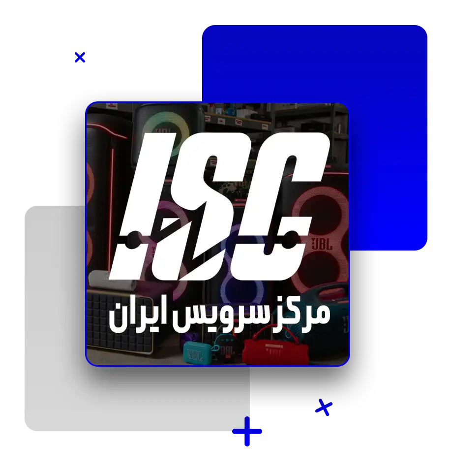 markaz-service-iran