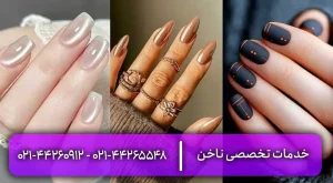 خدمات تخصصی ناخن در منزل | کاشت و ژلیش 100٪ تضمینی در خانه